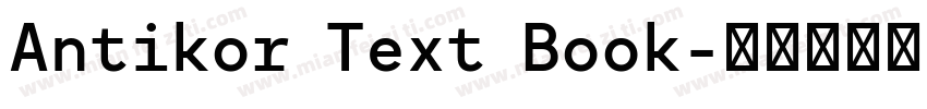 Antikor Text Book字体转换